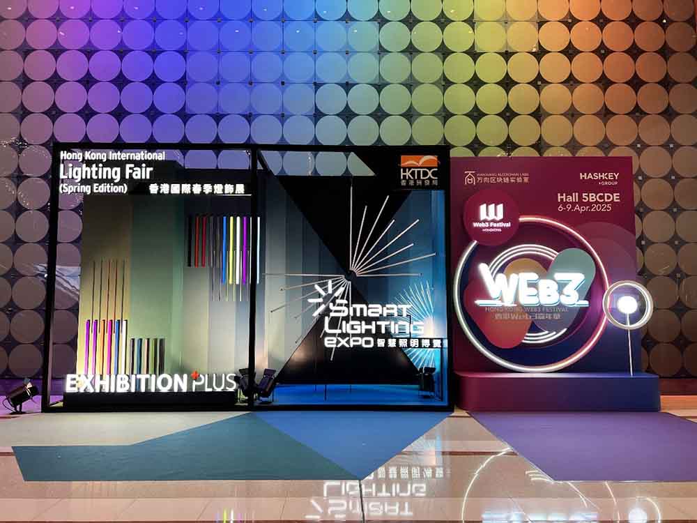 Fanxstar deltar på 2025 Hong Kong Spring Lighting Fair med innovativ nødsituasjon.